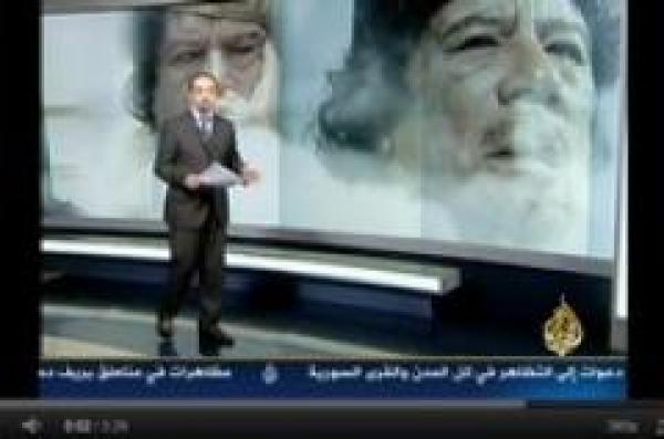 أين القذافي الآن؟
