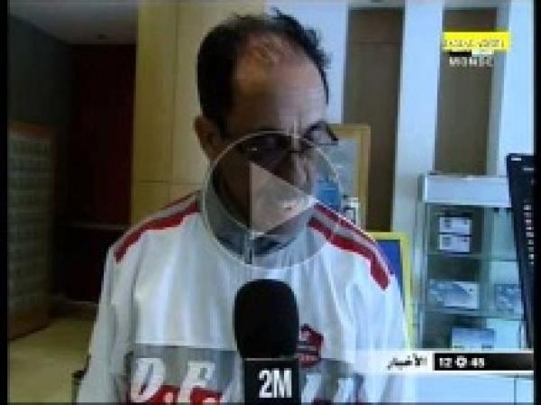 الحملة الوطنية للتضامن