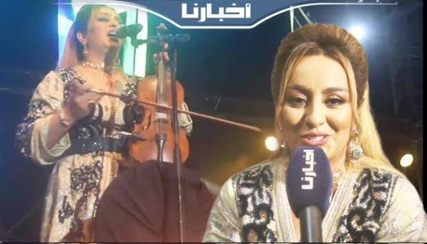 احتفالا بعيد الشباب..الفنانة زينة الدودية تختتم مهرجان اتصالات المغرب بالحسيمة وسط حضور جماهيري كبير