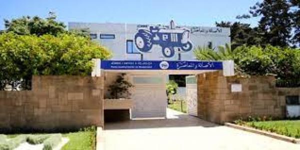 بعيدا عن البيضاء والرباط..."البام" يختار بناء مقر ضخم بهذه المدينة