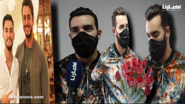 زهير البهاوي يفاجئ الأطر الطبية بمستشفى سانية الرمل وهذا ما قاله عن جديده مع سعد لمجرد