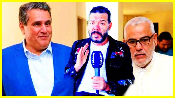 عادل الميلودي: إلا كان عزيز أخنوش هو رئيس الحكومة المقبلة المغاربة غدي يعيشو معززين مكرمين