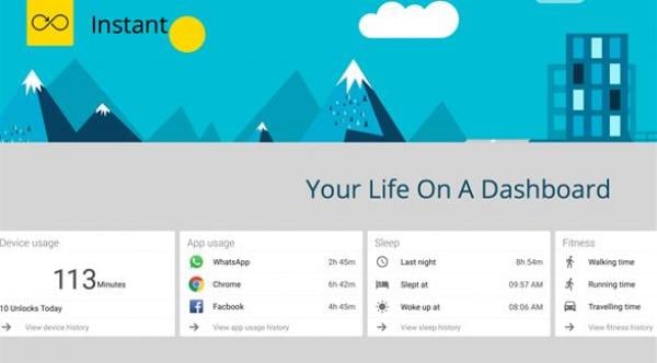 تطبيق يتابع لياقتك البدنية بشكل تلقائي