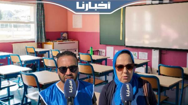 رجال ونساء التعليم يلوحون بسنة بيضاء بسبب النظام الأساسي الجديد