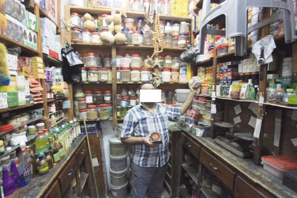 وزارة الفلاحة تضيق الخناق على "العشابة" و هذه هي الغرامات التي تنتظرهم