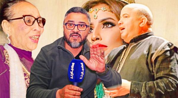 بالفيديو: "البوعزاوي" يكشف أسرارا من حياة الراحلة "حاجة الحمداوي" ويقدم شهادات للتاريخ في حق نجوم فن العيطة