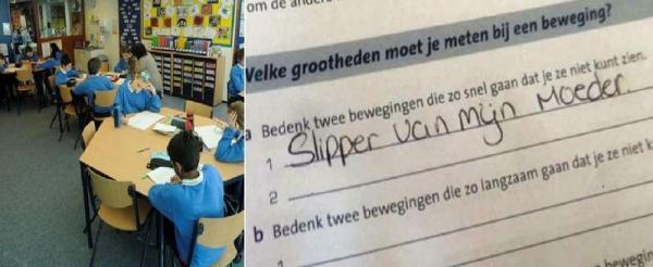 اختبار الفيزياء ..  إجابة طفل مغربي عن "حذاء أمه السريع" تخلق الحدث بهولندا