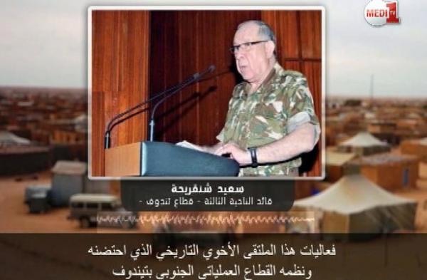 جنرال جزائري يحرض البوليساريو على حمل السلاح ضد المغرب