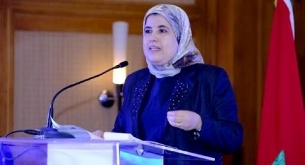 الوزيرة "المصلي" تترأس إطلاق الدورة الأولى لبرنامج التكوين لمواكبة الأجهزة الترابية المندمجة لحماية الطفولة