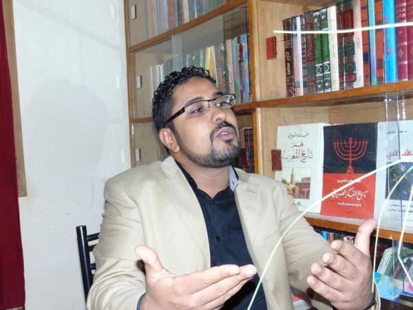 نظرات في المشهد السياسي المغربي المعاصر