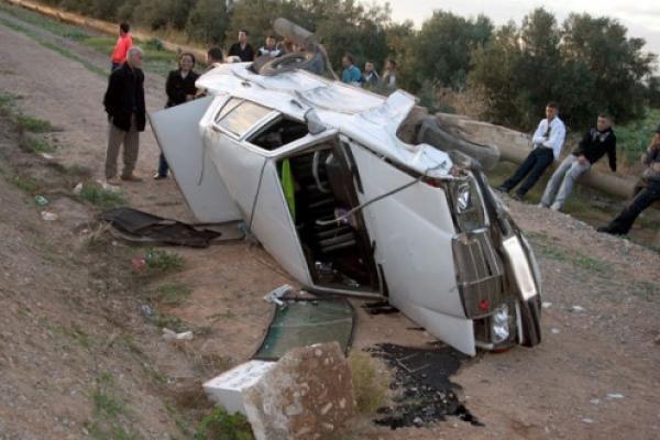 صورة تعبيرية