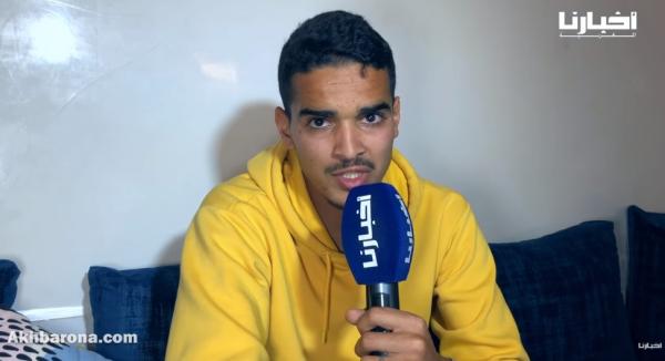 لاعب فريق نجم أنزا يتعرض لاعتداء بشع وسط الملعب بإنزكان