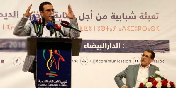 شبيبة "البيجيدي" تكشف عن موقفها من القرار الأمريكي بالاعتراف بمغربية الصحراء