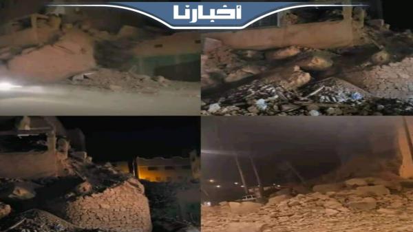 شاهد حجم الدمار الذي خلفه زلزال الحوز بمنطقة "إمليل"