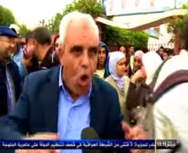 تسريب امتحانات الباكلوريا المغربية على الجزيرة