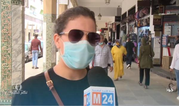 تأثير وضع الكمامات الواقية على استهلاك مستحضرات التجميل