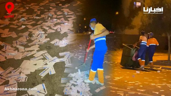 معاناة عمال النظافة مع رمي أوراق الحملات الانتخابية في شوارع إنزكان