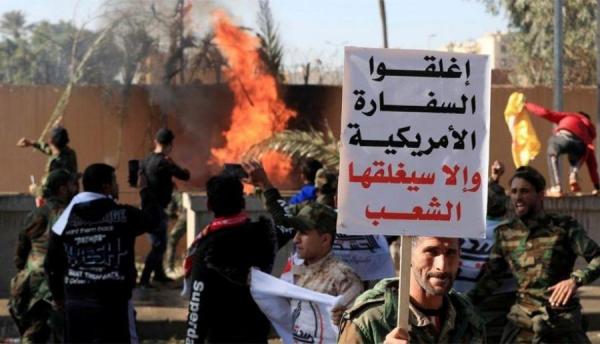 تظاهرات في بغداد تطالب بخروج القوات الأمريكية من العراق