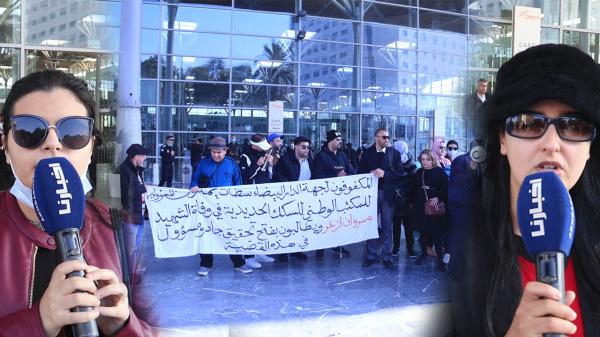 مطالب بالتحقيق في وفـاة مكفوف سقط من أحد القطارات