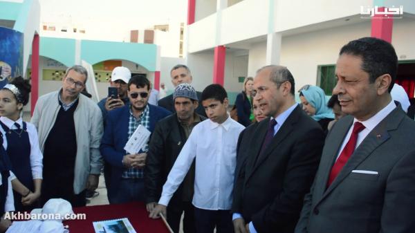 الكاتب العام لوزارة التربية الوطنية يترأس حفل انطلاقة مشروع مغربي أمريكي بتطوان