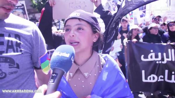 أقوى لحظات مسيرة البيضاء وتصريحات عائلات معتقلي حراك الريف