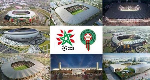 وكالة أنباء عالمية: ملف "موروكو 2026" أبهر وأقنع هذه الدول