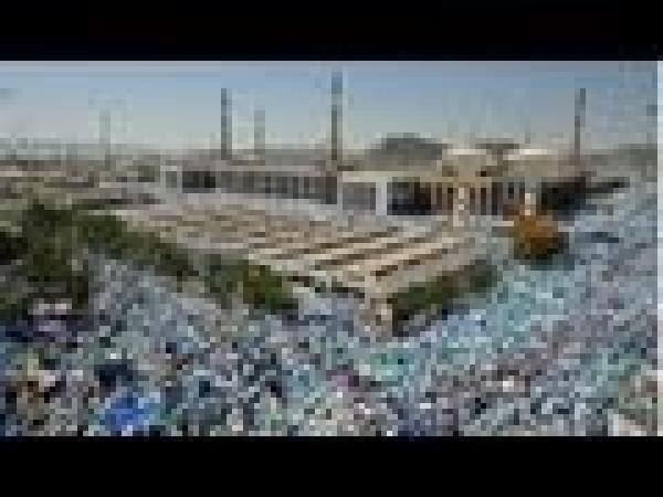  ملايين الحجاج يقفون بصعيد عرفة 