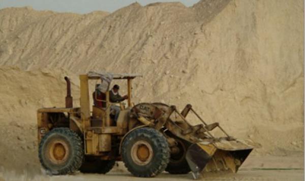  وفاة عاملين بمقلع للطين غير مرخص له بضواحي فاس 