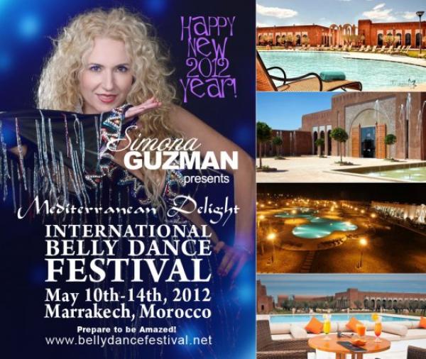 جدل في المغرب حول مشاركة إسرائيلية في مهرجان الرقص الشرقي