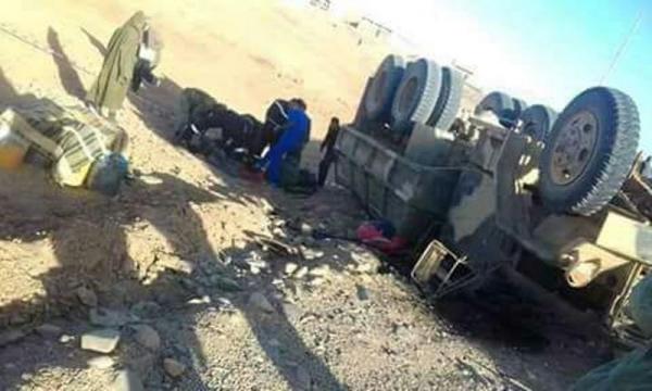 الصورة من الأرشيف