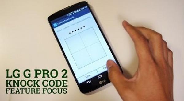 بالفيديو : تعرف على خاصية Knock code عن قرب