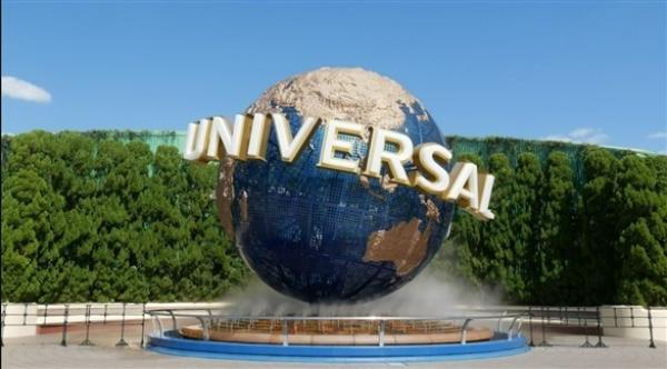 يعثرون على عظام بشرية قرب مركز ترفيهي في اليابان