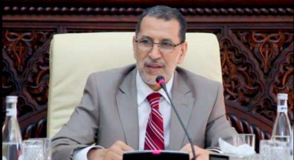 غضب العثماني على وزرائه بعد تغيبهم عن جلسات البرلمان