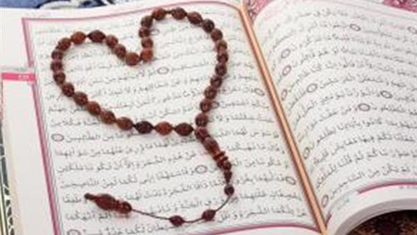 آيات تيسير الأمور