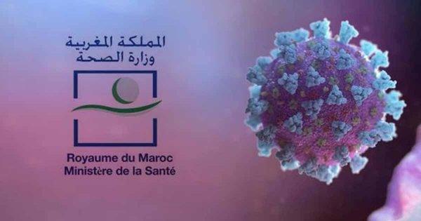 أرقام مبشرة: عدد الإصابات الجديدة يهوي بشكل كبير تسجيل "صفر" وفاة خلال 24 ساعة الأخيرة