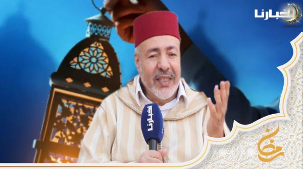 ما صحة حديث "من صام رمضان إيمانا واحتسابا غفر له ما تقدم من ذنبه"؟