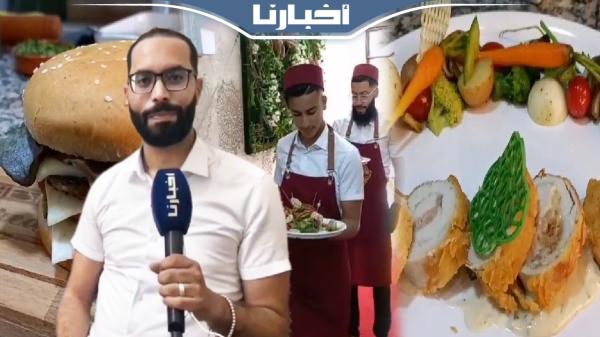 حملة نظافة بشاطئ أكادير بمناسبة اليوم العالمي للبيئة