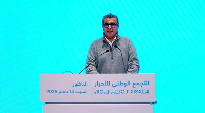 أخنوش من الناظور: الجهة عندها إمكانيات ودرنا برنامج استعجالي لتوفير مياه الشرب والسقي