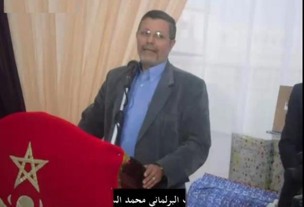 برلماني من  حزب "الحركة الشعبية"  ينسب بيتا شعريا إلى الرسول و يعتذر بعدها