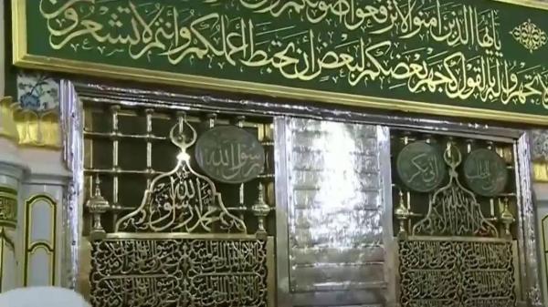 وزارة الحج السعودية تصدر قرارا جديدا بشأن زيارة قبر الرسول (ص)