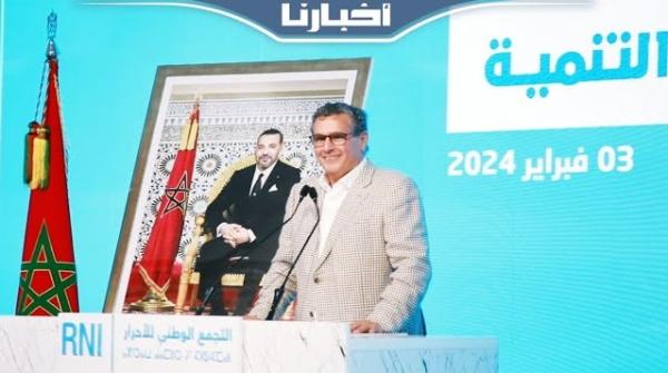 أخنوش: اسم "الداخلة " عندو تموقع كبير وإضافته على المنتجات سيرفع من قيمتها