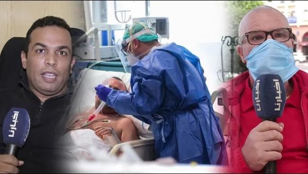 حقوقيون يفجرونها :المصحات الخاصة لا يخافون الله والليلة الواحد بعشرة آلاف درهم لعلاج مرضى كوفيد