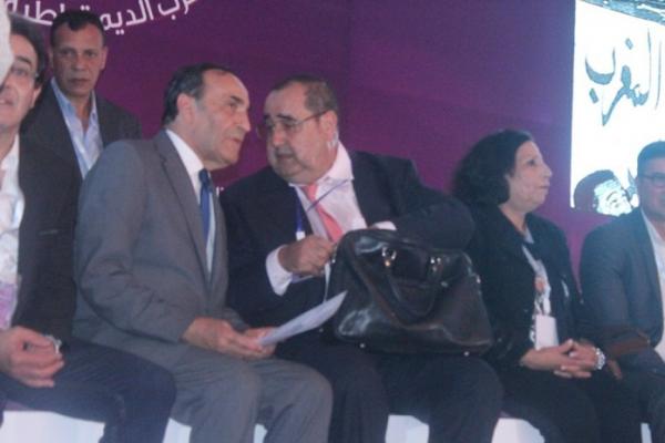 هذه لائحة أعضاء المكتب السياسي الجديد للاتحاد الاشتراكي