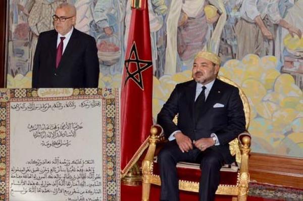 هذه صورة رسالة التعزية التي بعثها الملك لبنكيران بالخط العربي 