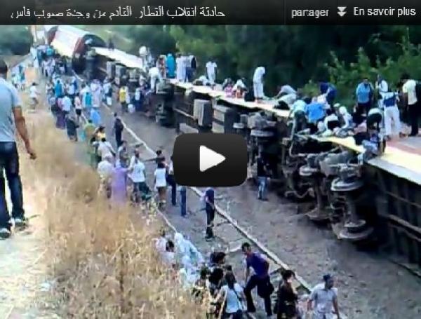 حادثة انقلاب القطار القادم من وجدة صوب فاس