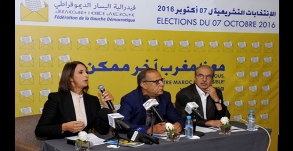 عاجل... أحزاب فدرالية اليسار تُقَطِّر الشمع على نبيلة منيب بسبب انسحابها المفاجئ وتصفه ب"الإنقلاب"