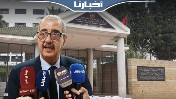 عواج يستعرض أبرز انجازات أكاديمية جهة طنجة تطوان الحسيمة مع انطلاق الموسم الدراسي