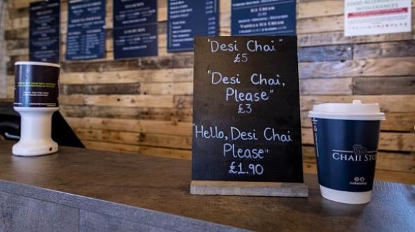 مقهى يقدم تخفضيات للأشخاص المهذبين ويضاعفها للآخرين الذين يفشلون في اختبار الأخلاق