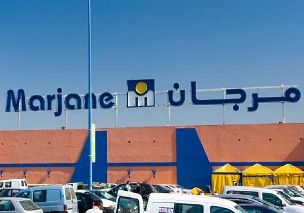 افتتاح مرجان بمدينة سلا يهدد 3500 أسرة بالإفلاس