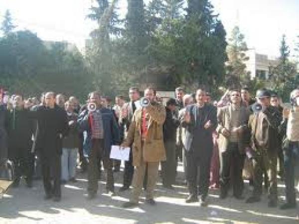 الشغيلة التعليمية تحتفل بيوم المدرس على إيقاع الإضرابات